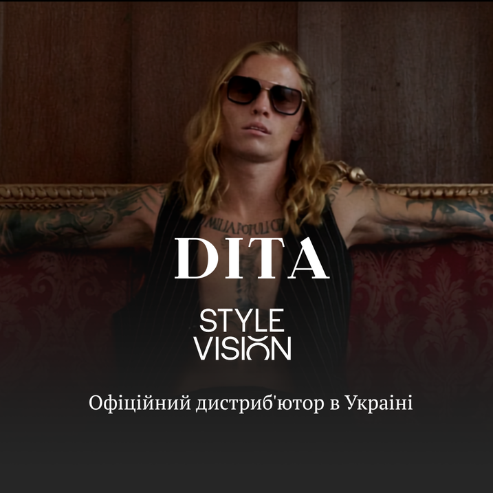 dita-nove-im-ya-v-portfeli-style-vision